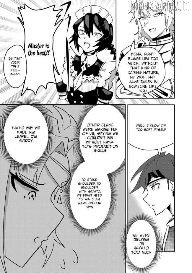 Another Frontier Online Seisankei ~Skill wo Kiwametara Cheat na NPC wo Yatoeru You ni Narimashita~ – Chapter 04 – Page 22