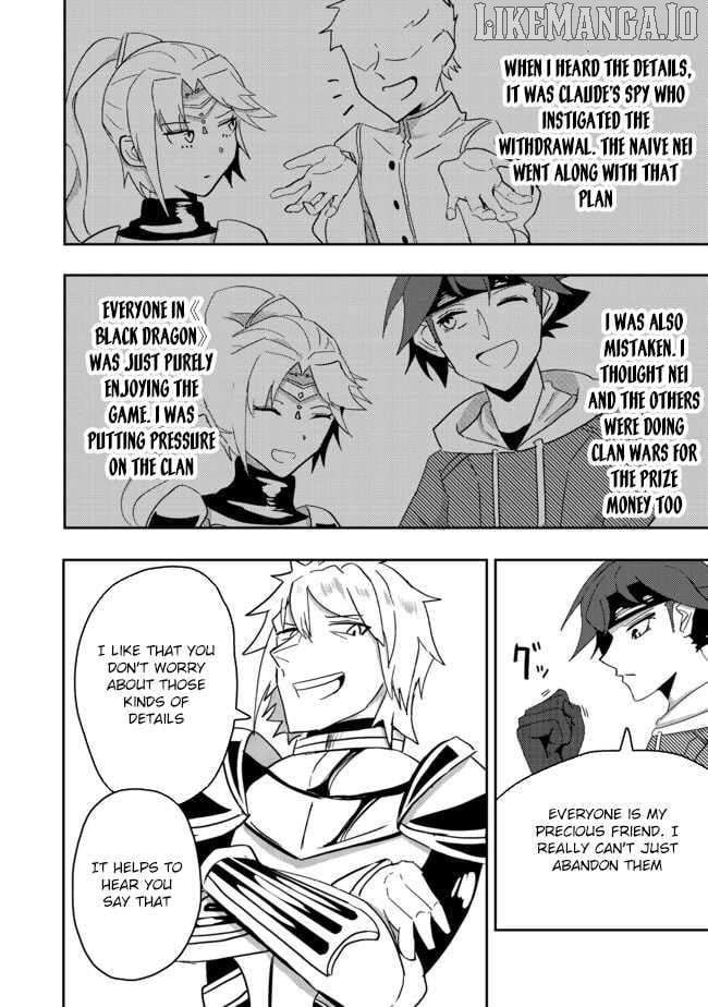 Another Frontier Online Seisankei ~Skill wo Kiwametara Cheat na NPC wo Yatoeru You ni Narimashita~ – Chapter 04 – Page 23