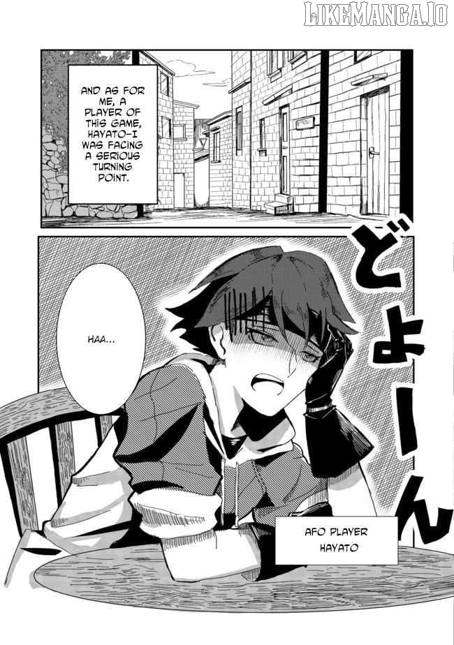 Another Frontier Online Seisankei ~Skill wo Kiwametara Cheat na NPC wo Yatoeru You ni Narimashita~ – Chapter 01 – Page 8