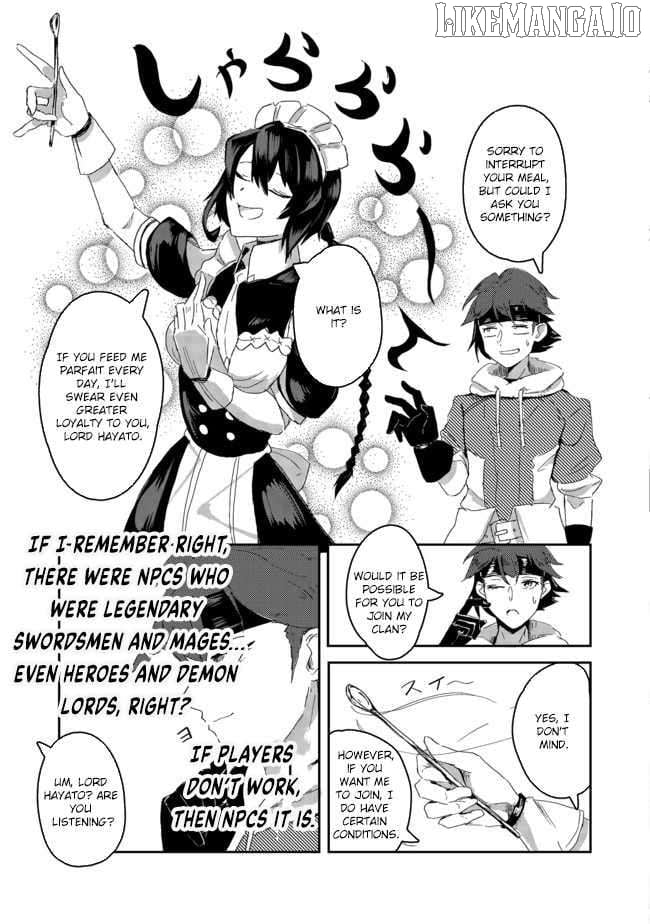 Another Frontier Online Seisankei ~Skill wo Kiwametara Cheat na NPC wo Yatoeru You ni Narimashita~ – Chapter 01 – Page 14