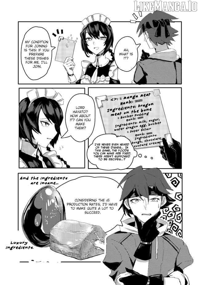 Another Frontier Online Seisankei ~Skill wo Kiwametara Cheat na NPC wo Yatoeru You ni Narimashita~ – Chapter 01 – Page 15