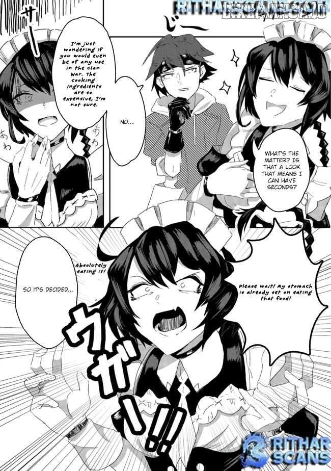 Another Frontier Online Seisankei ~Skill wo Kiwametara Cheat na NPC wo Yatoeru You ni Narimashita~ – Chapter 01 – Page 16