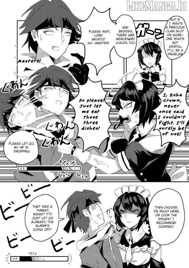 Another Frontier Online Seisankei ~Skill wo Kiwametara Cheat na NPC wo Yatoeru You ni Narimashita~ – Chapter 01 – Page 17