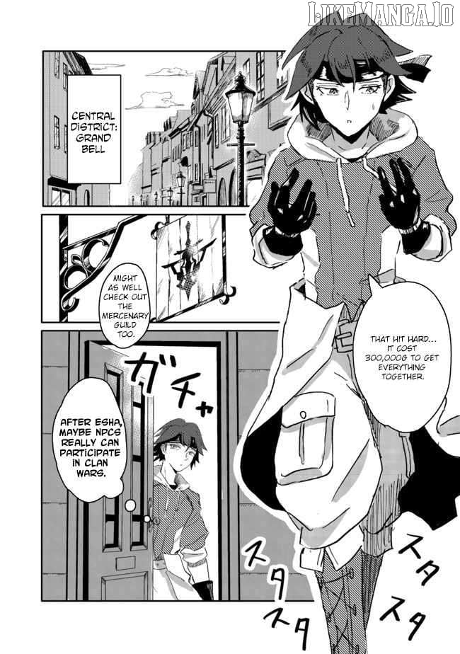 Another Frontier Online Seisankei ~Skill wo Kiwametara Cheat na NPC wo Yatoeru You ni Narimashita~ – Chapter 01 – Page 19