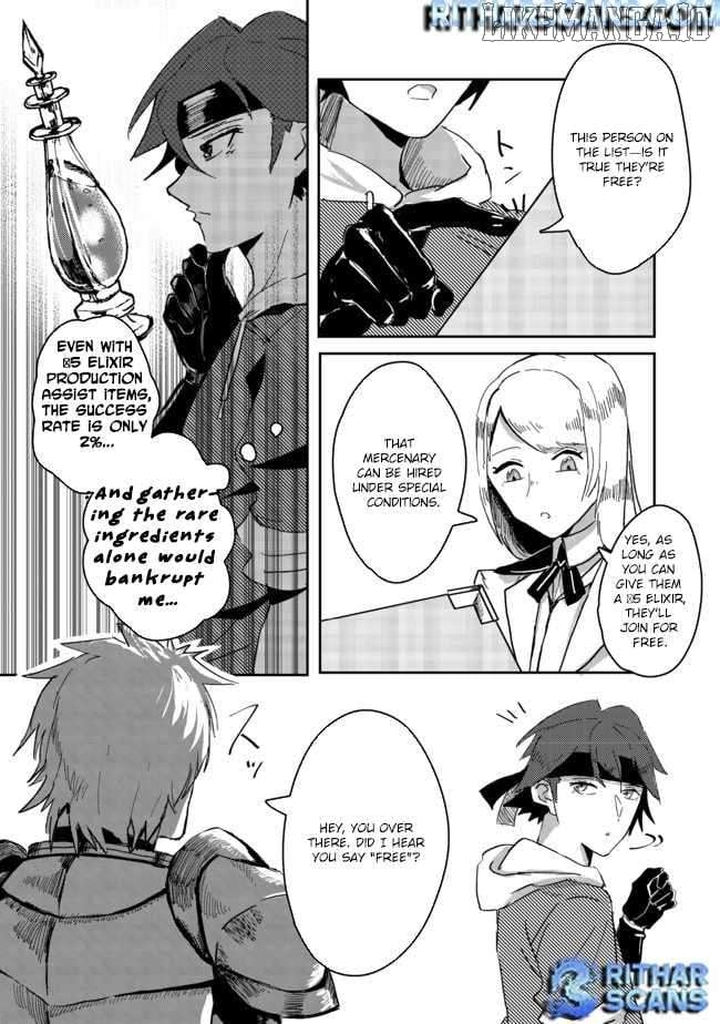 Another Frontier Online Seisankei ~Skill wo Kiwametara Cheat na NPC wo Yatoeru You ni Narimashita~ – Chapter 01 – Page 21