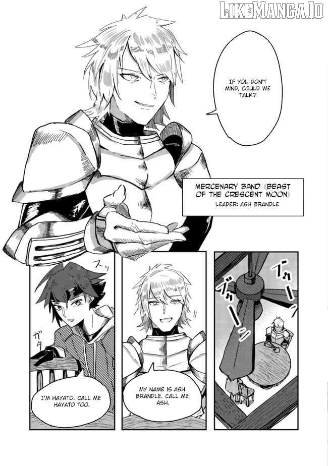 Another Frontier Online Seisankei ~Skill wo Kiwametara Cheat na NPC wo Yatoeru You ni Narimashita~ – Chapter 01 – Page 22