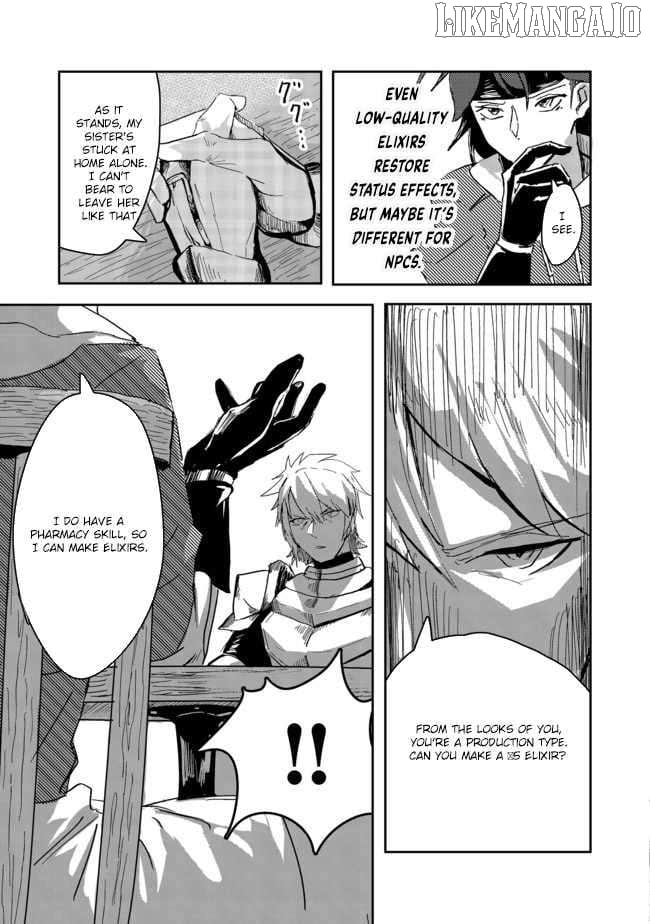 Another Frontier Online Seisankei ~Skill wo Kiwametara Cheat na NPC wo Yatoeru You ni Narimashita~ – Chapter 01 – Page 24