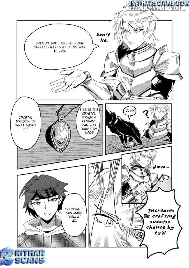 Another Frontier Online Seisankei ~Skill wo Kiwametara Cheat na NPC wo Yatoeru You ni Narimashita~ – Chapter 01 – Page 26