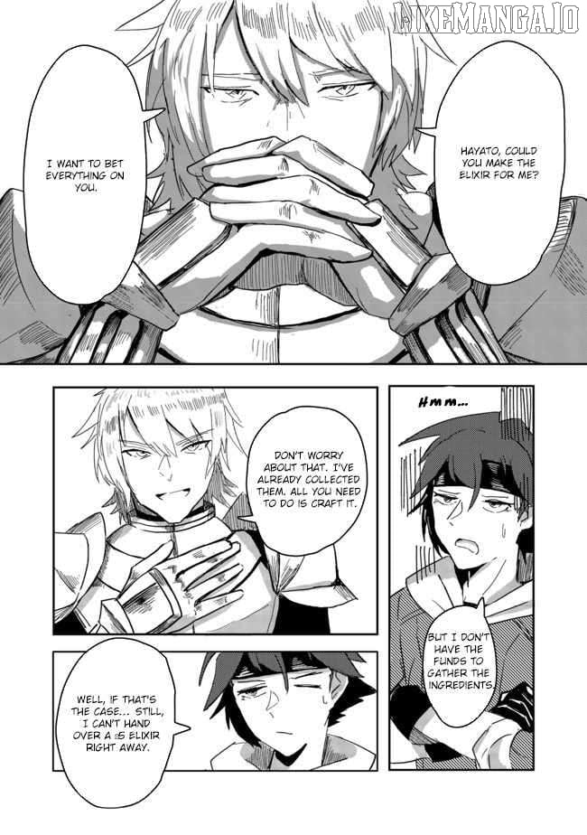 Another Frontier Online Seisankei ~Skill wo Kiwametara Cheat na NPC wo Yatoeru You ni Narimashita~ – Chapter 01 – Page 27