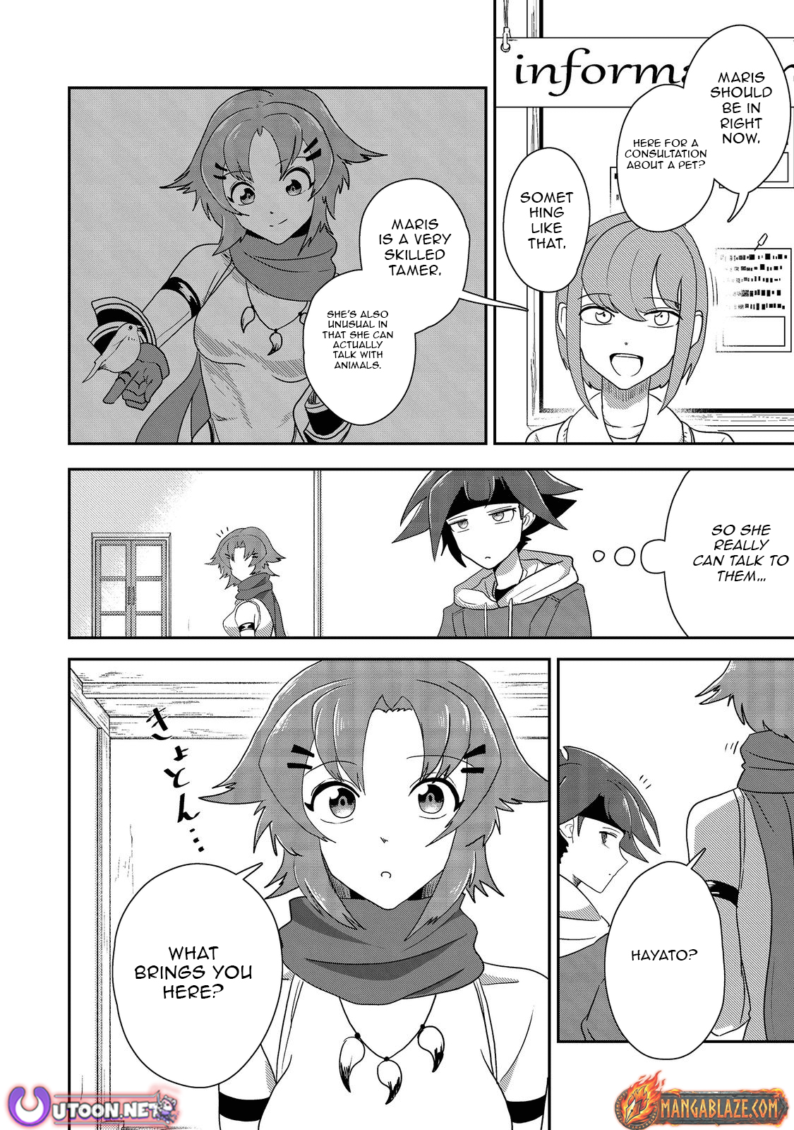 Another Frontier Online Seisankei ~Skill wo Kiwametara Cheat na NPC wo Yatoeru You ni Narimashita~ – Chapter 15 – Page 5