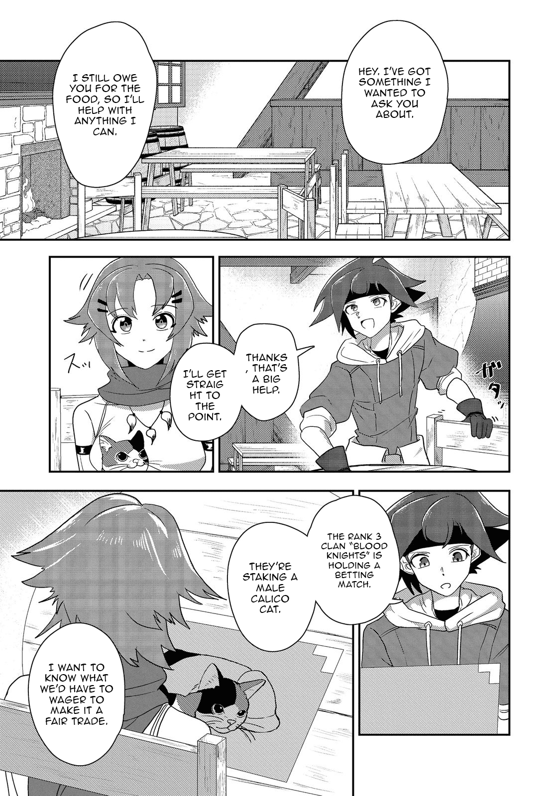 Another Frontier Online Seisankei ~Skill wo Kiwametara Cheat na NPC wo Yatoeru You ni Narimashita~ – Chapter 15 – Page 6