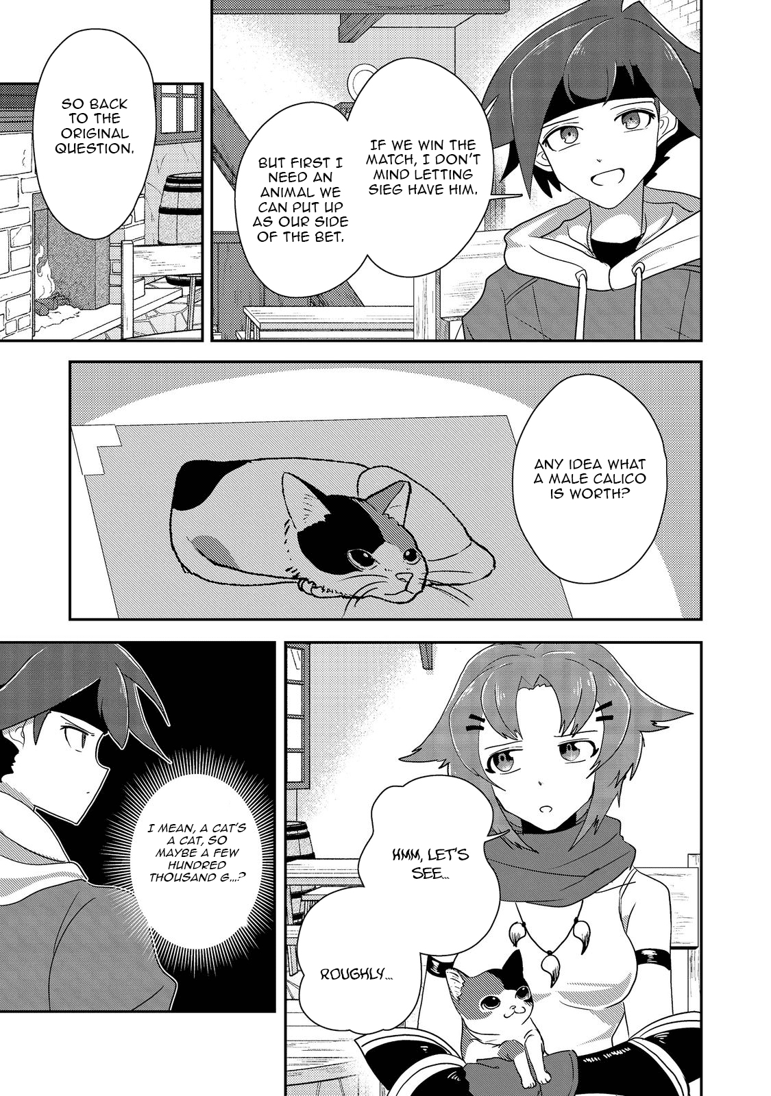 Another Frontier Online Seisankei ~Skill wo Kiwametara Cheat na NPC wo Yatoeru You ni Narimashita~ – Chapter 15 – Page 8