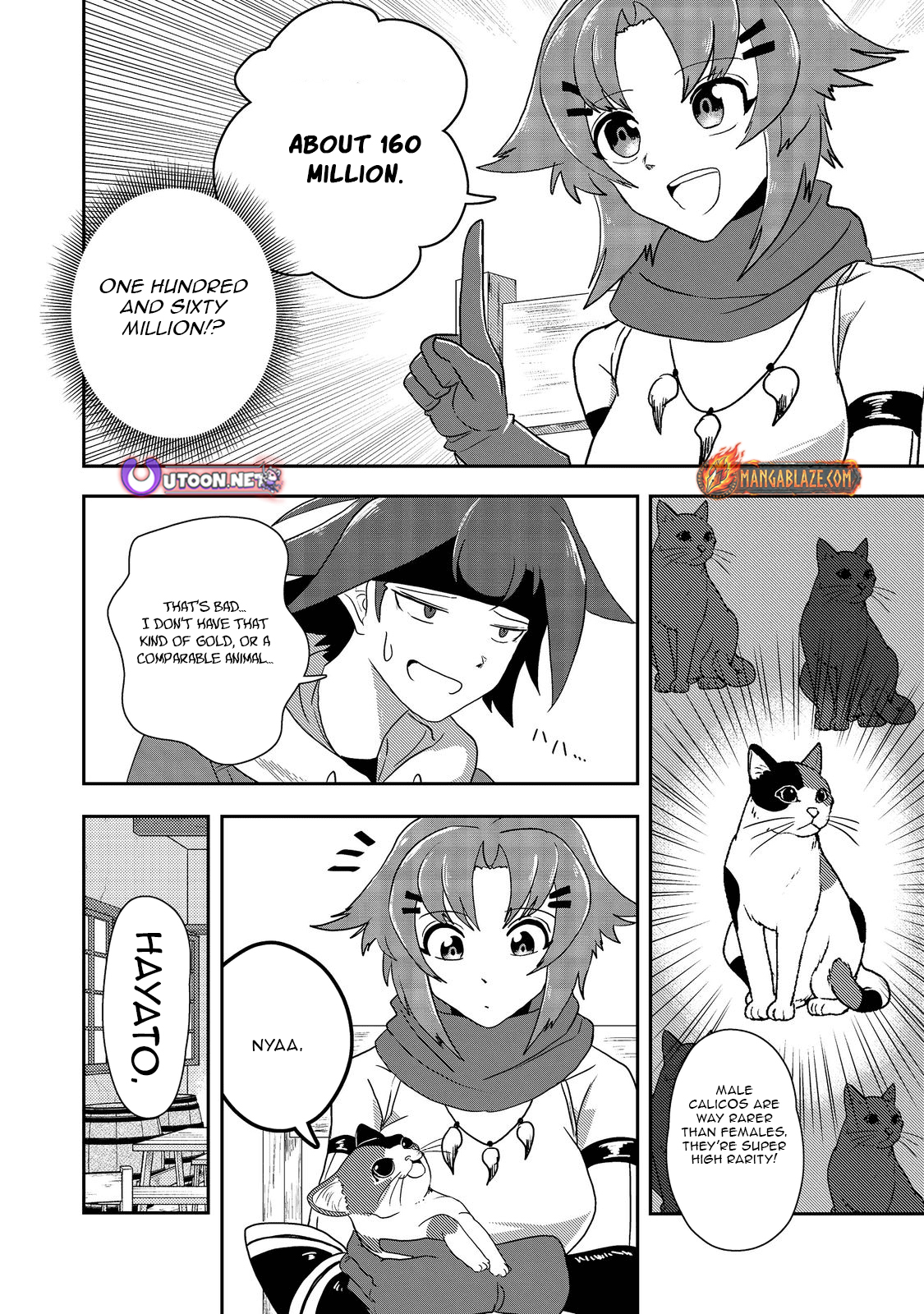 Another Frontier Online Seisankei ~Skill wo Kiwametara Cheat na NPC wo Yatoeru You ni Narimashita~ – Chapter 15 – Page 9