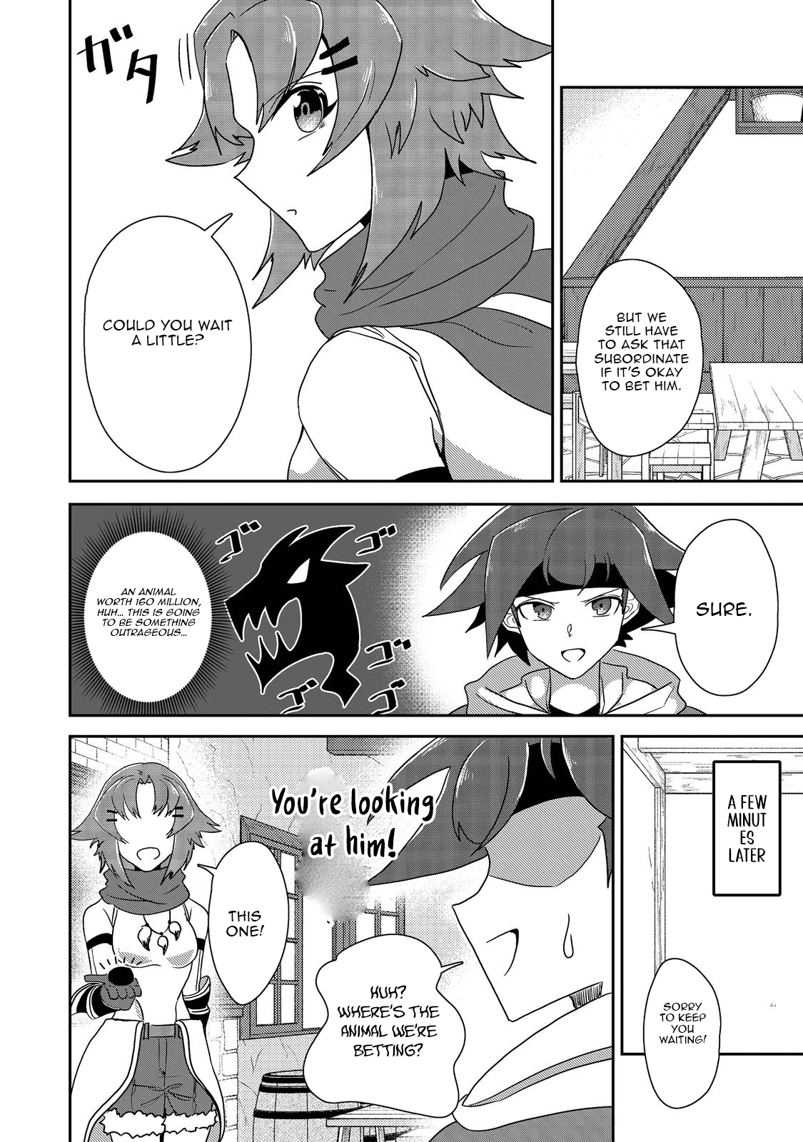 Another Frontier Online Seisankei ~Skill wo Kiwametara Cheat na NPC wo Yatoeru You ni Narimashita~ – Chapter 15 – Page 11