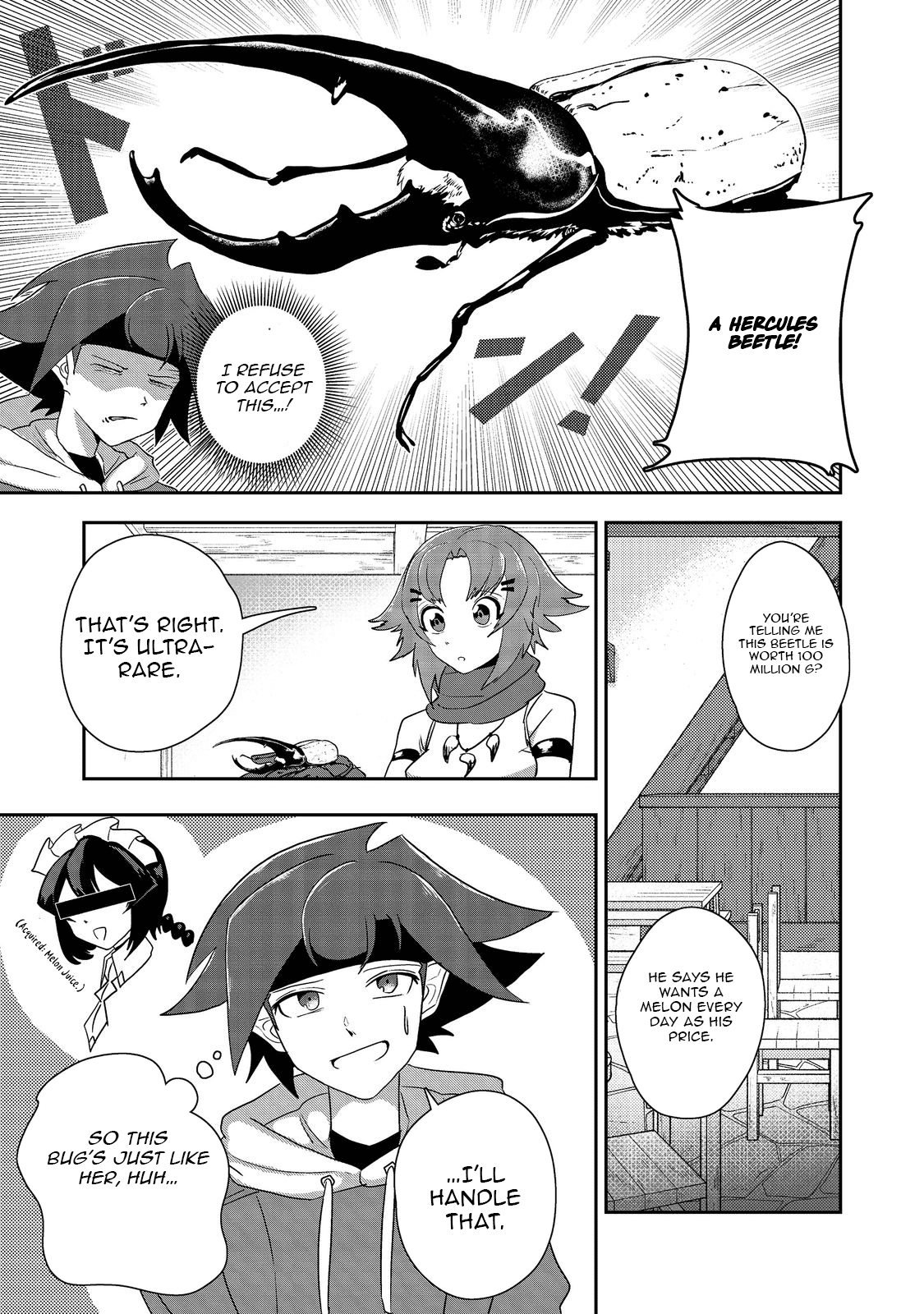 Another Frontier Online Seisankei ~Skill wo Kiwametara Cheat na NPC wo Yatoeru You ni Narimashita~ – Chapter 15 – Page 12