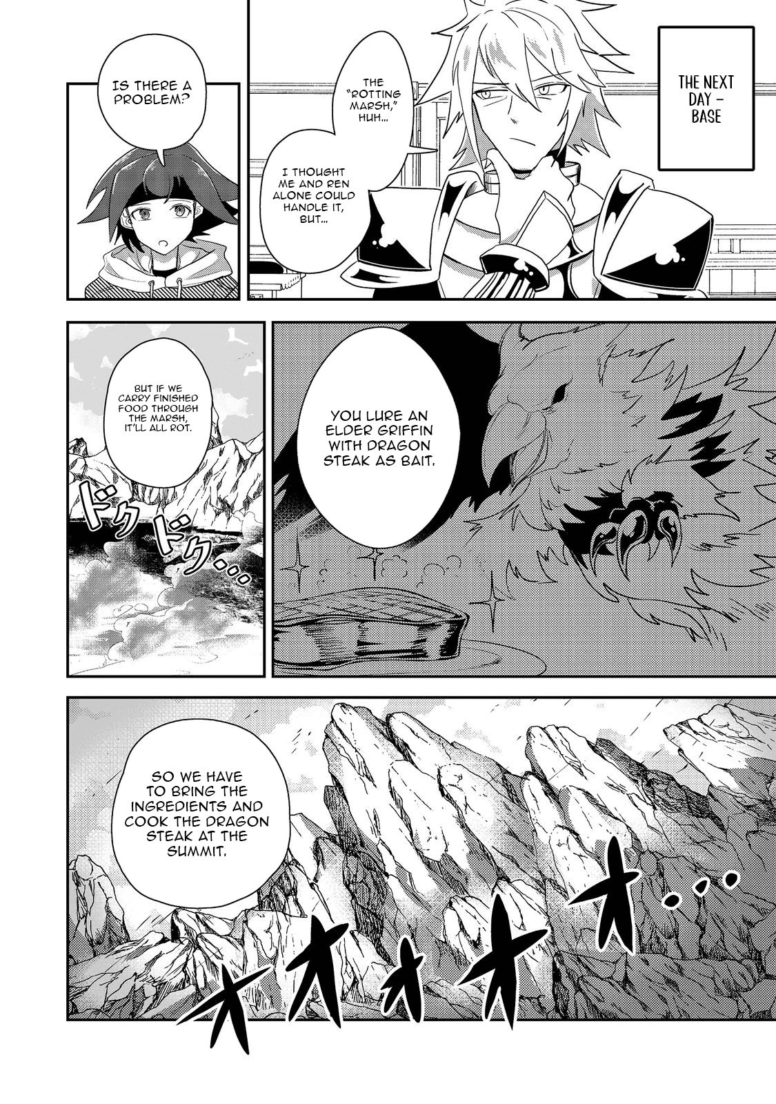 Another Frontier Online Seisankei ~Skill wo Kiwametara Cheat na NPC wo Yatoeru You ni Narimashita~ – Chapter 15 – Page 15