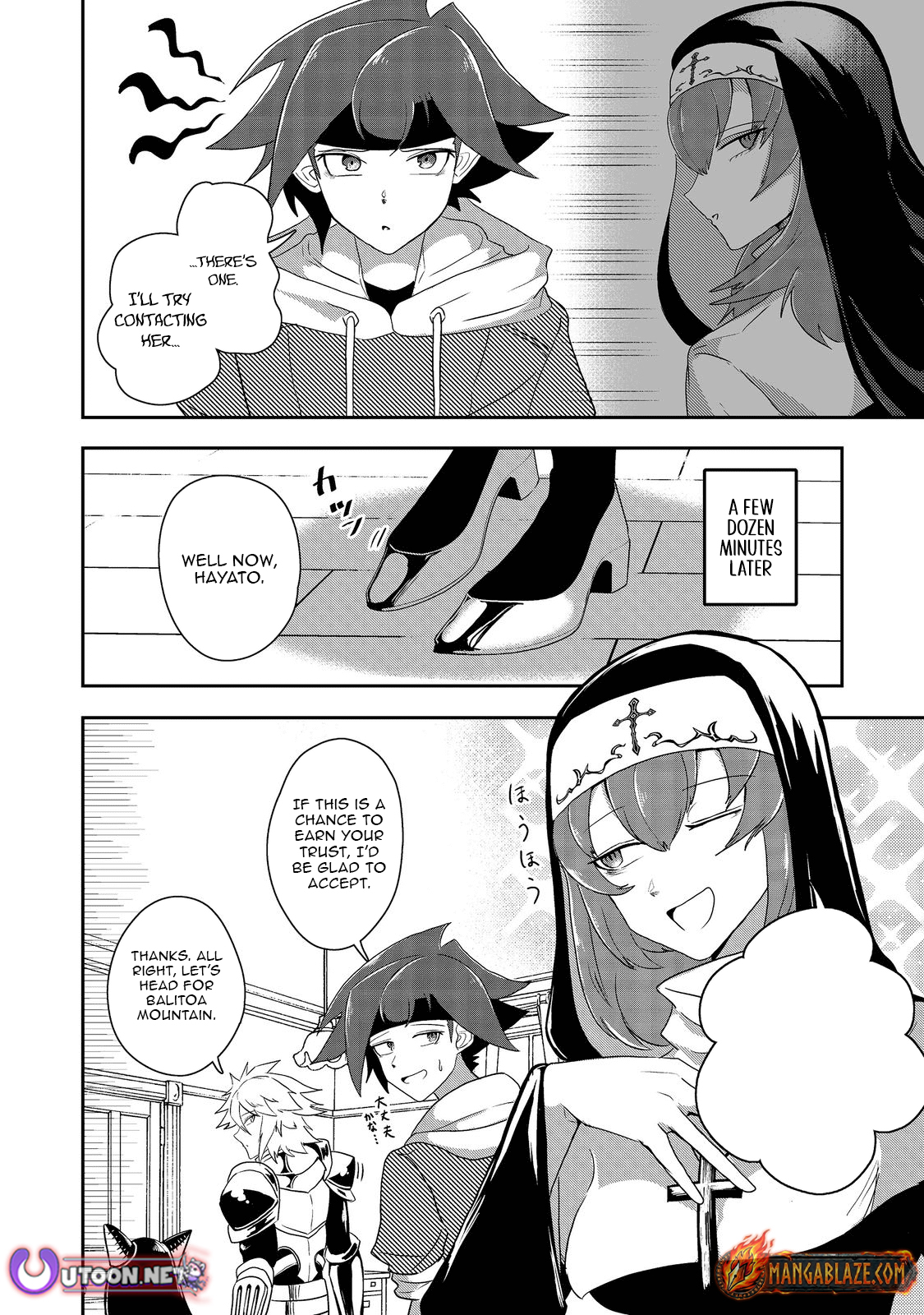 Another Frontier Online Seisankei ~Skill wo Kiwametara Cheat na NPC wo Yatoeru You ni Narimashita~ – Chapter 15 – Page 17