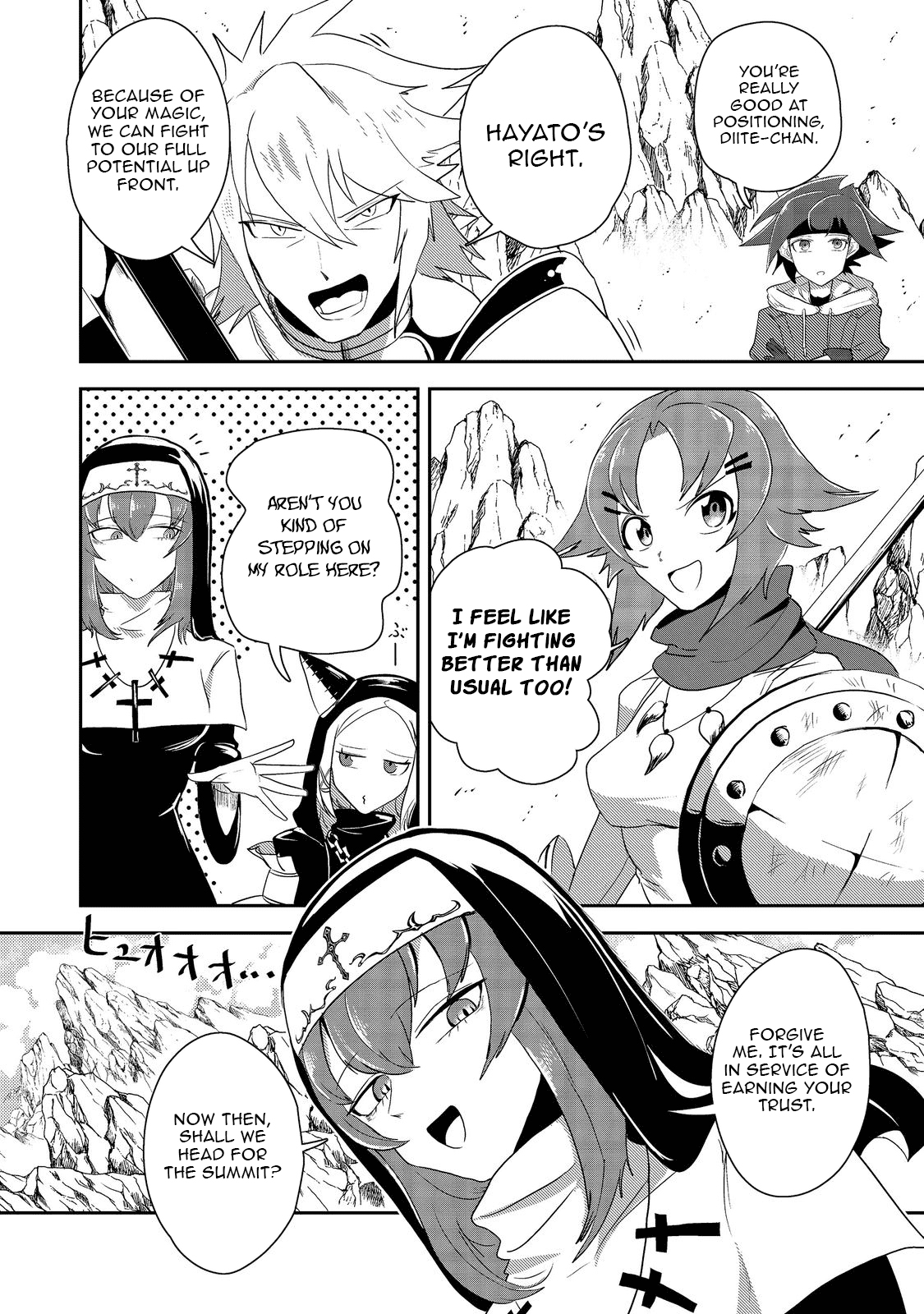 Another Frontier Online Seisankei ~Skill wo Kiwametara Cheat na NPC wo Yatoeru You ni Narimashita~ – Chapter 15 – Page 19