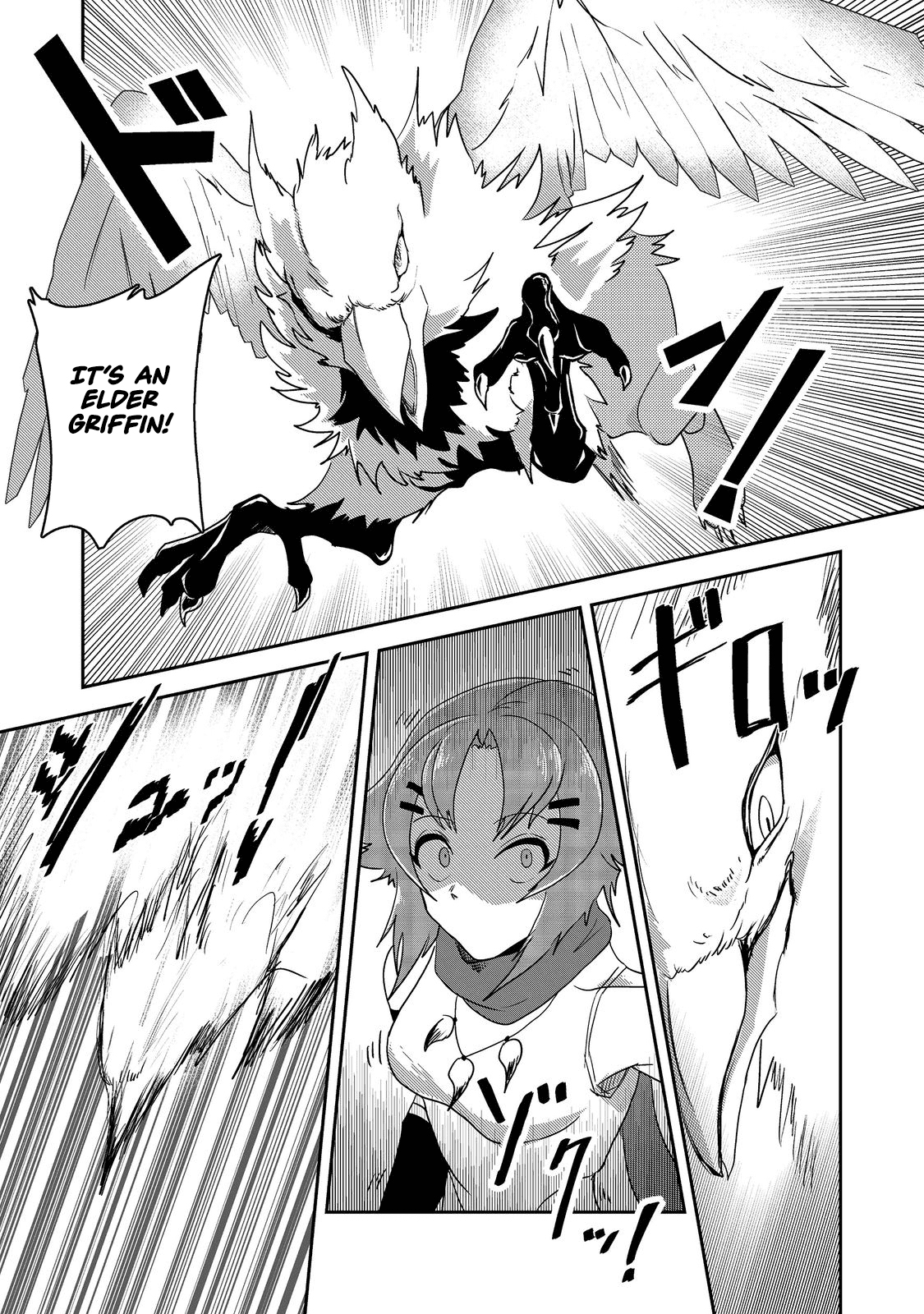 Another Frontier Online Seisankei ~Skill wo Kiwametara Cheat na NPC wo Yatoeru You ni Narimashita~ – Chapter 15 – Page 22