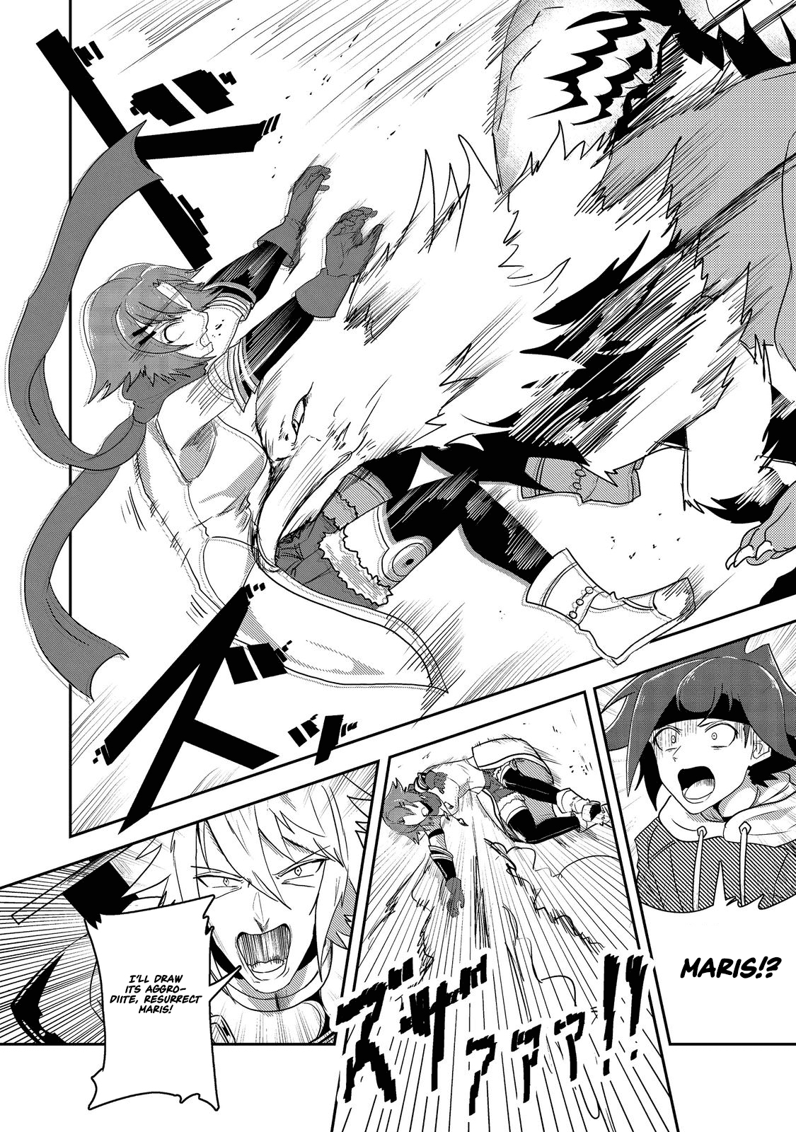 Another Frontier Online Seisankei ~Skill wo Kiwametara Cheat na NPC wo Yatoeru You ni Narimashita~ – Chapter 15 – Page 23