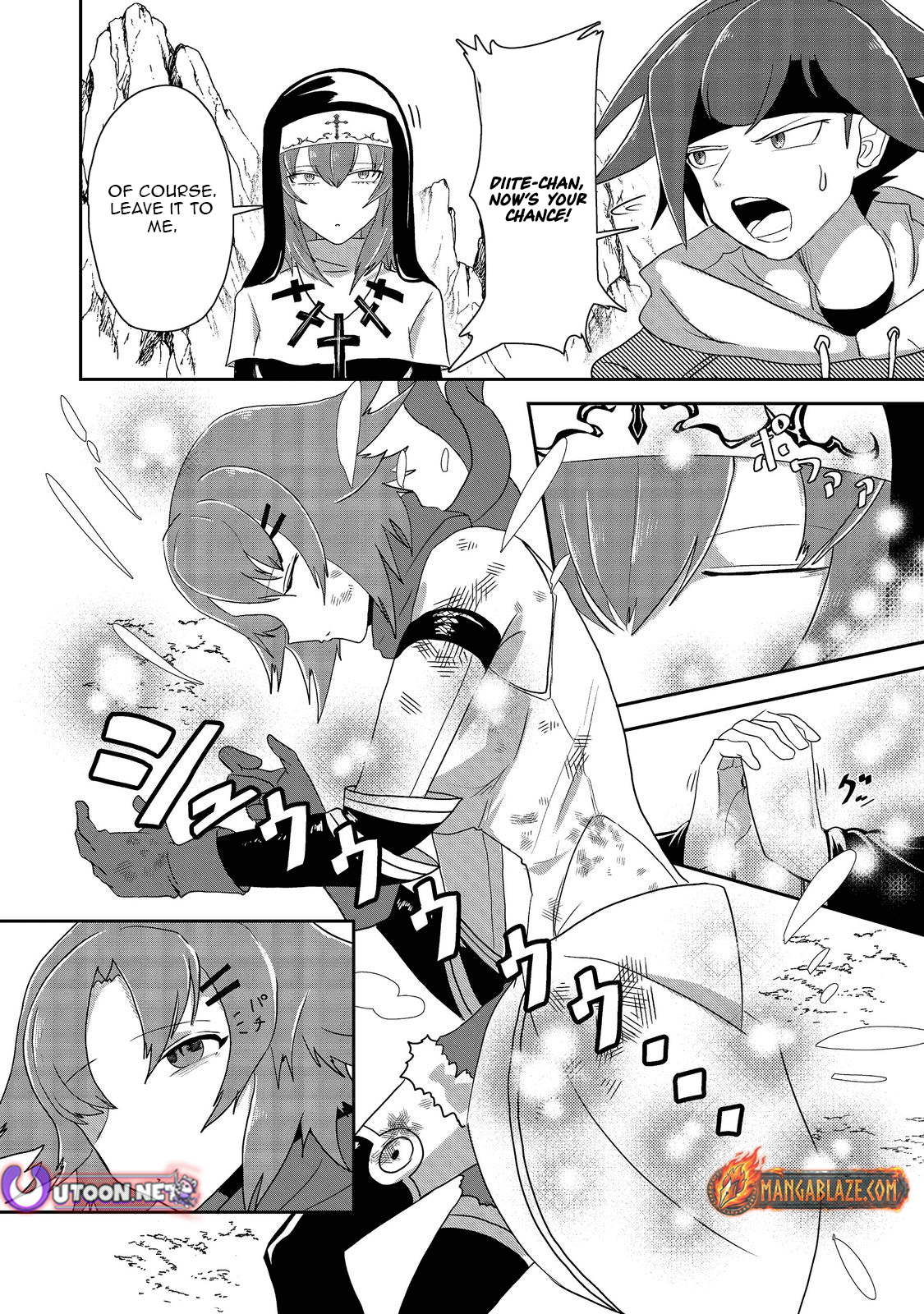 Another Frontier Online Seisankei ~Skill wo Kiwametara Cheat na NPC wo Yatoeru You ni Narimashita~ – Chapter 15 – Page 25