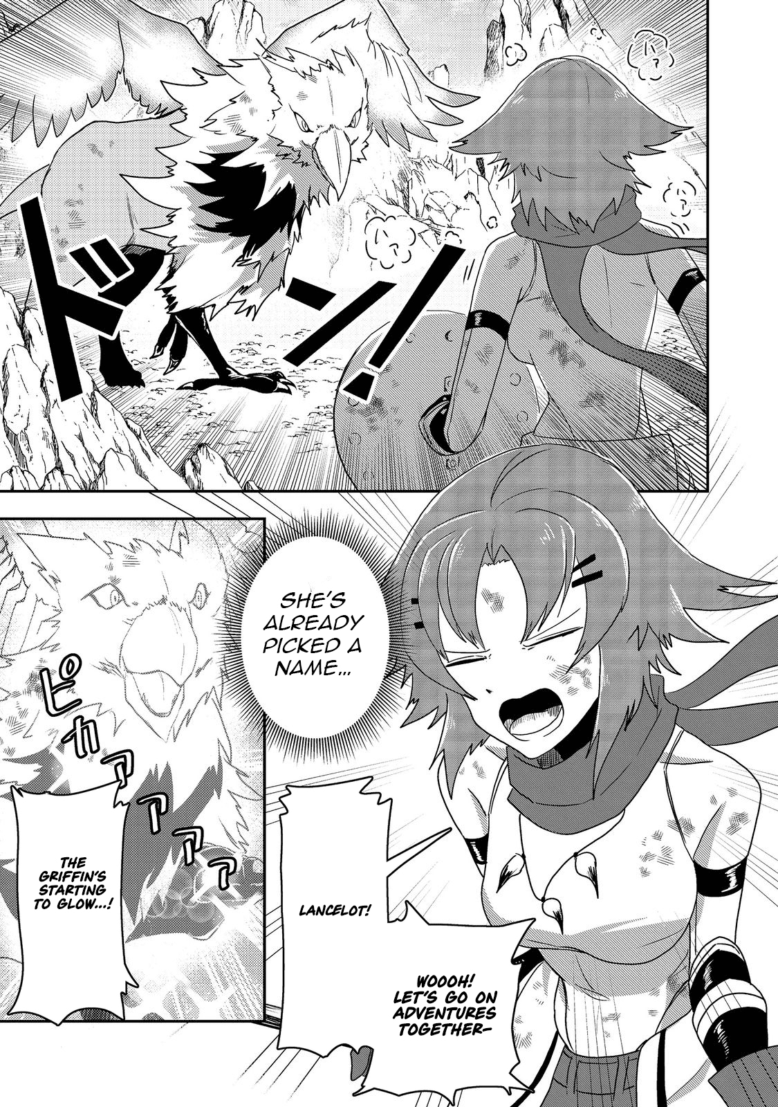 Another Frontier Online Seisankei ~Skill wo Kiwametara Cheat na NPC wo Yatoeru You ni Narimashita~ – Chapter 15 – Page 28