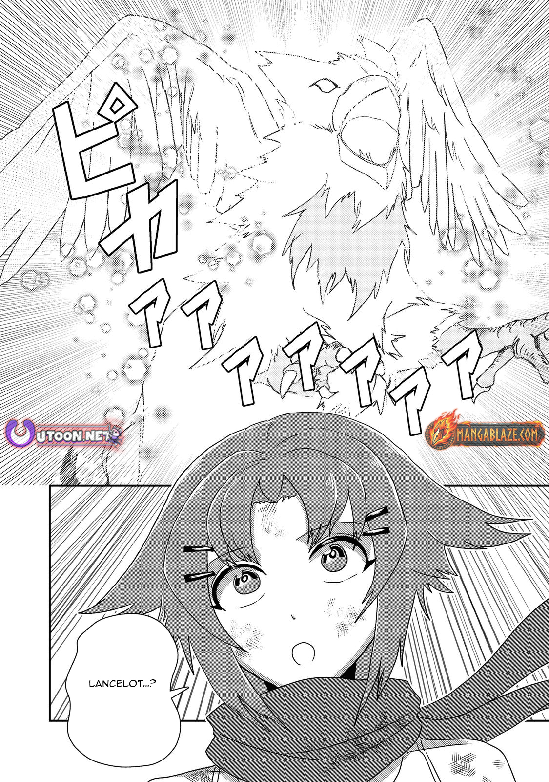 Another Frontier Online Seisankei ~Skill wo Kiwametara Cheat na NPC wo Yatoeru You ni Narimashita~ – Chapter 15 – Page 29