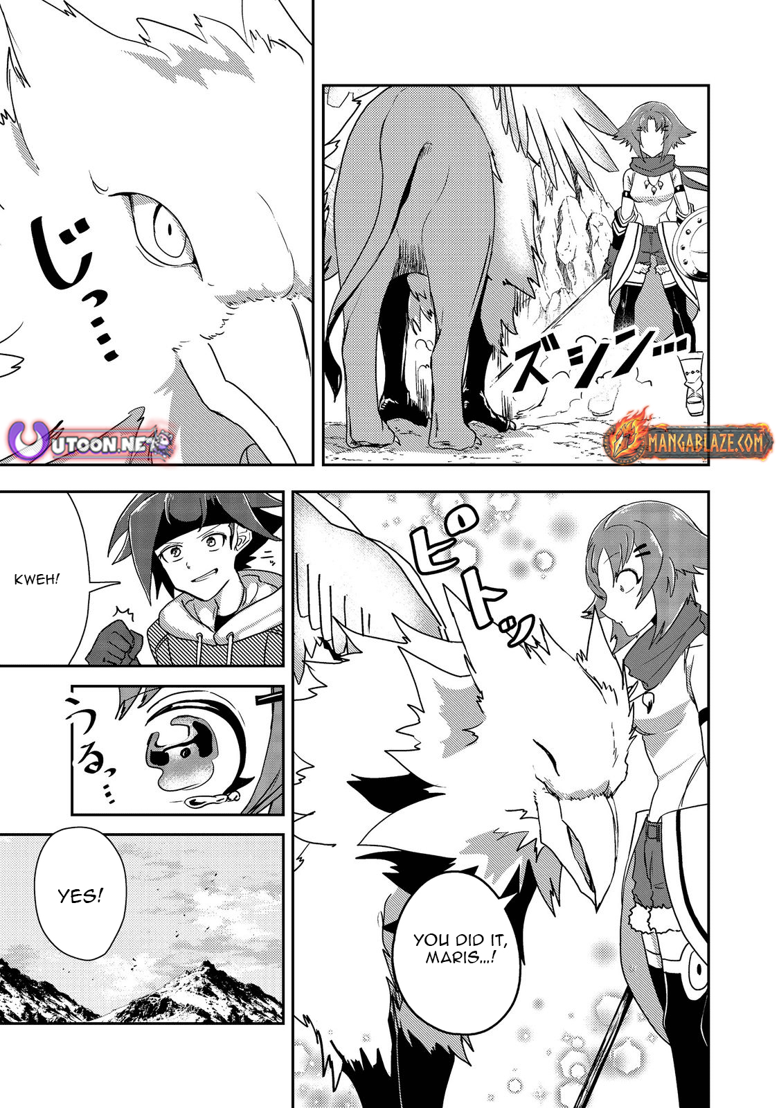 Another Frontier Online Seisankei ~Skill wo Kiwametara Cheat na NPC wo Yatoeru You ni Narimashita~ – Chapter 15 – Page 30