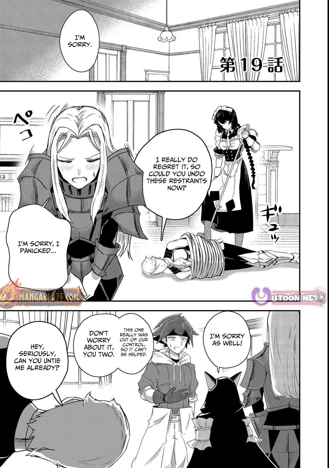 Another Frontier Online Seisankei ~Skill wo Kiwametara Cheat na NPC wo Yatoeru You ni Narimashita~ – Chapter 19 – Page 1