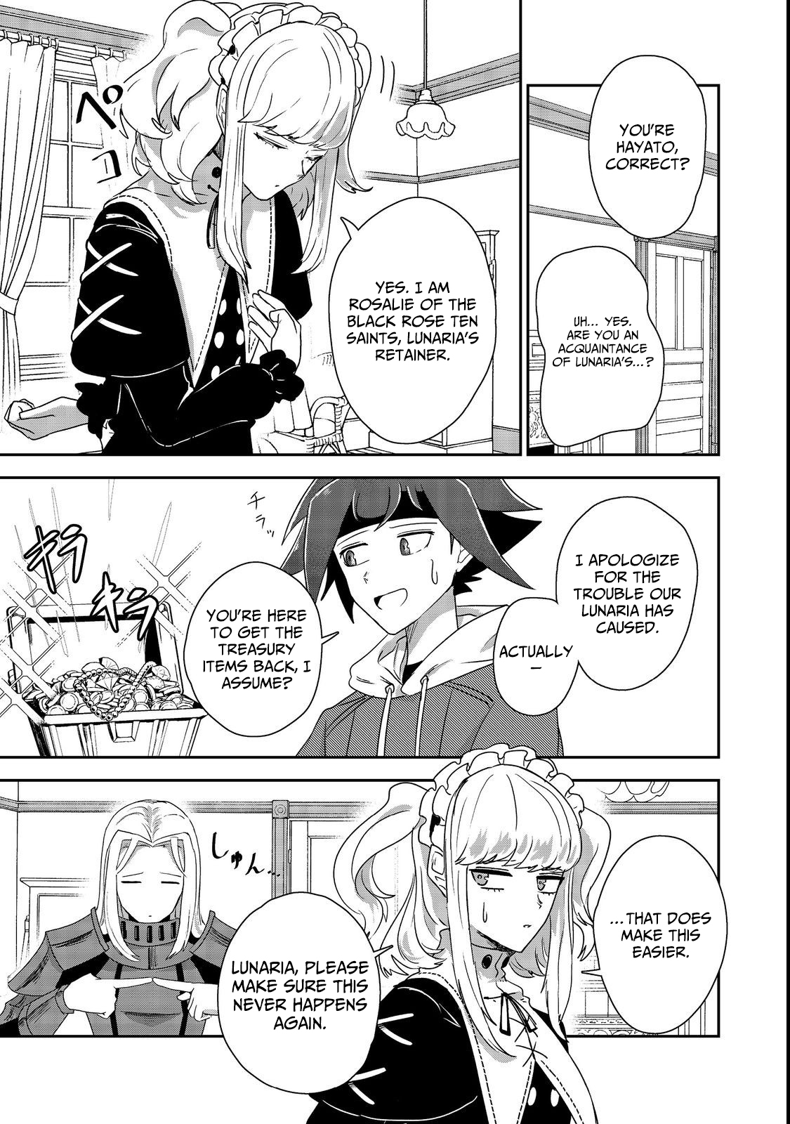 Another Frontier Online Seisankei ~Skill wo Kiwametara Cheat na NPC wo Yatoeru You ni Narimashita~ – Chapter 19 – Page 5