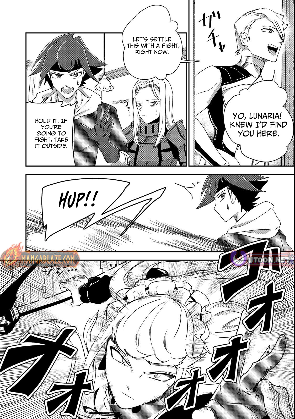 Another Frontier Online Seisankei ~Skill wo Kiwametara Cheat na NPC wo Yatoeru You ni Narimashita~ – Chapter 19 – Page 6