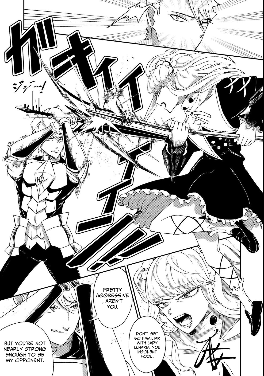 Another Frontier Online Seisankei ~Skill wo Kiwametara Cheat na NPC wo Yatoeru You ni Narimashita~ – Chapter 19 – Page 7