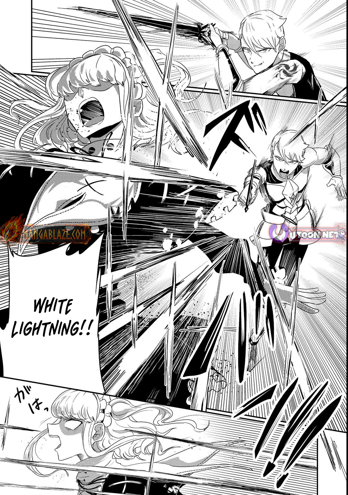 Another Frontier Online Seisankei ~Skill wo Kiwametara Cheat na NPC wo Yatoeru You ni Narimashita~ – Chapter 19 – Page 11