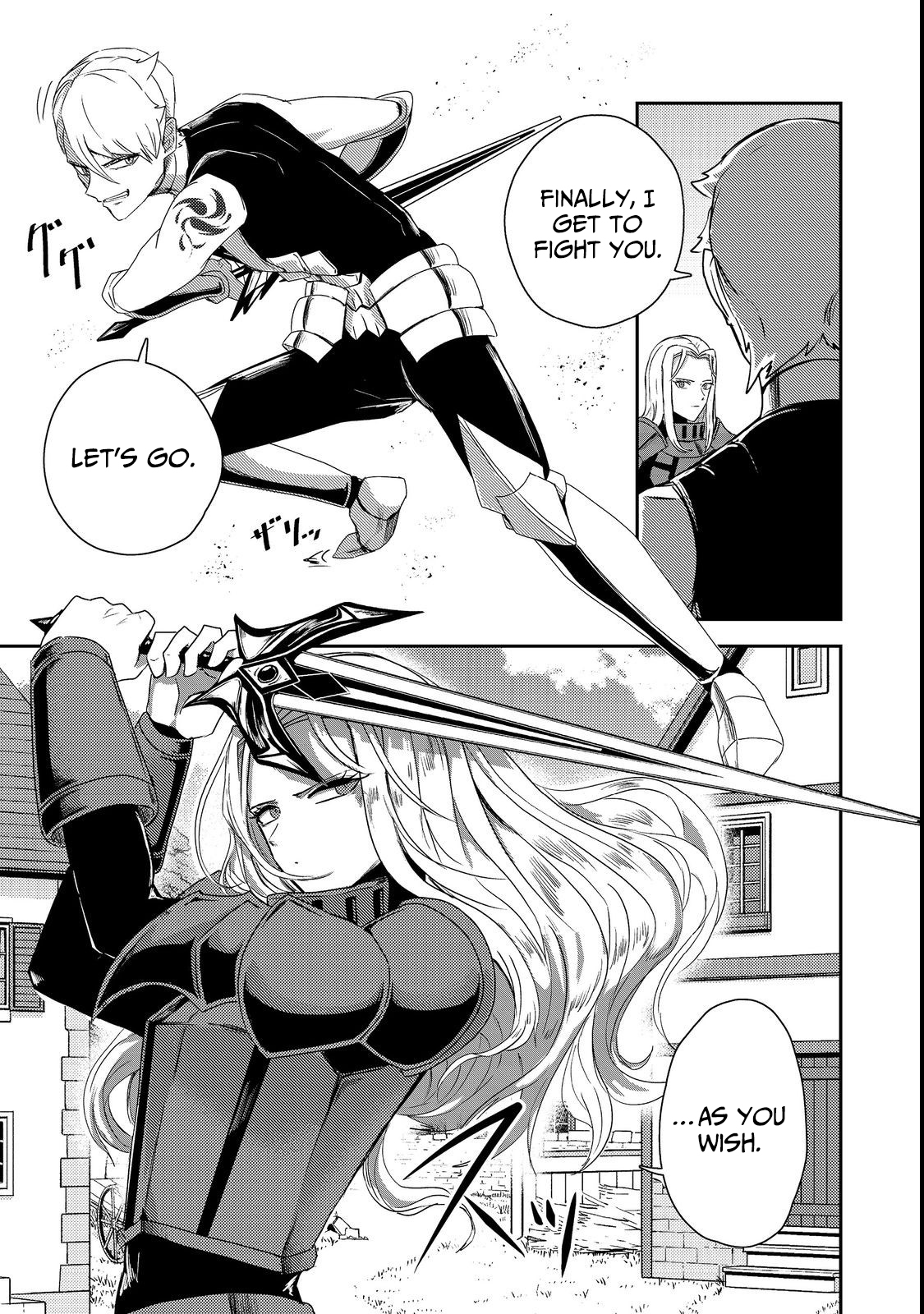 Another Frontier Online Seisankei ~Skill wo Kiwametara Cheat na NPC wo Yatoeru You ni Narimashita~ – Chapter 19 – Page 15