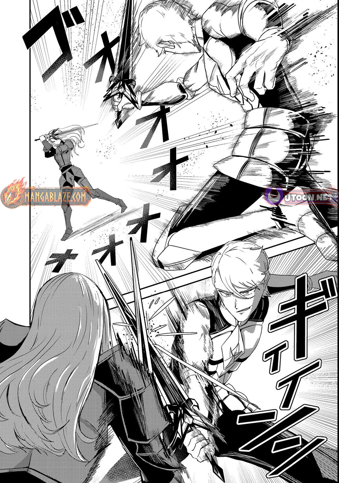 Another Frontier Online Seisankei ~Skill wo Kiwametara Cheat na NPC wo Yatoeru You ni Narimashita~ – Chapter 19 – Page 16