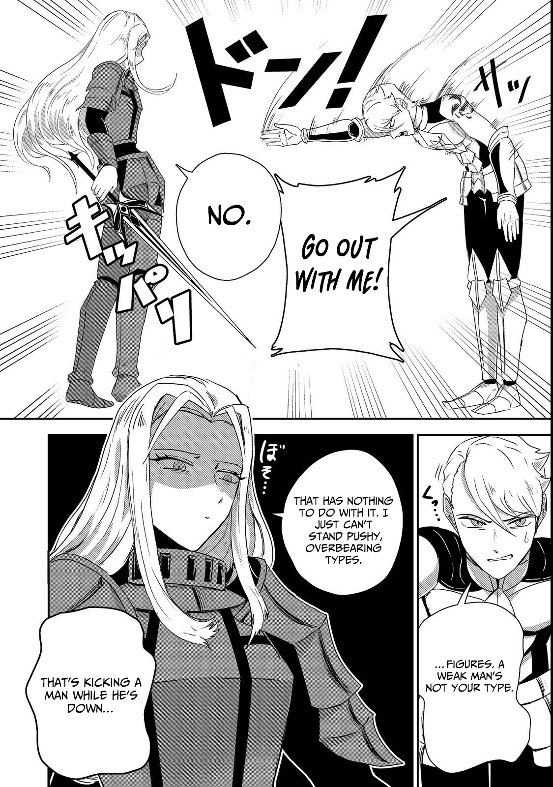 Another Frontier Online Seisankei ~Skill wo Kiwametara Cheat na NPC wo Yatoeru You ni Narimashita~ – Chapter 19 – Page 24