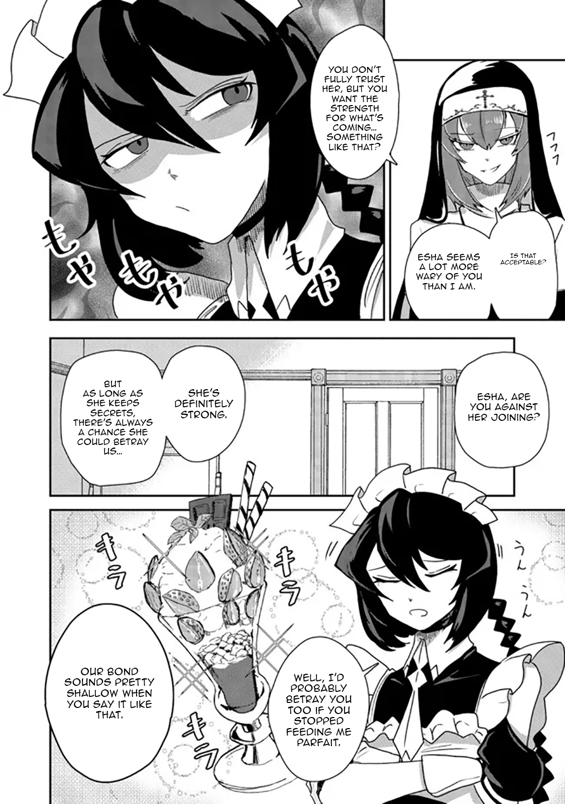 Another Frontier Online Seisankei ~Skill wo Kiwametara Cheat na NPC wo Yatoeru You ni Narimashita~ – Chapter 14 – Page 7