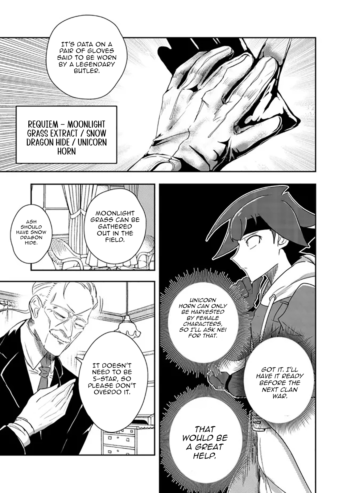 Another Frontier Online Seisankei ~Skill wo Kiwametara Cheat na NPC wo Yatoeru You ni Narimashita~ – Chapter 14 – Page 14