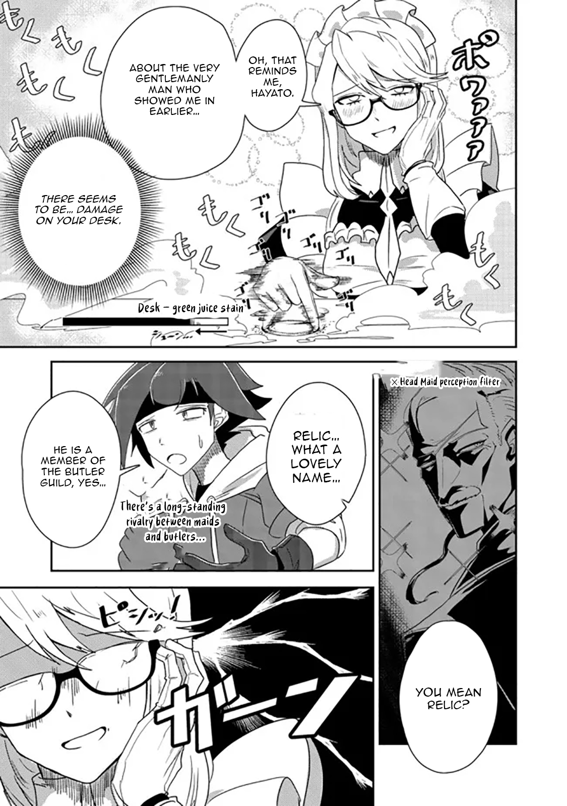 Another Frontier Online Seisankei ~Skill wo Kiwametara Cheat na NPC wo Yatoeru You ni Narimashita~ – Chapter 14 – Page 18