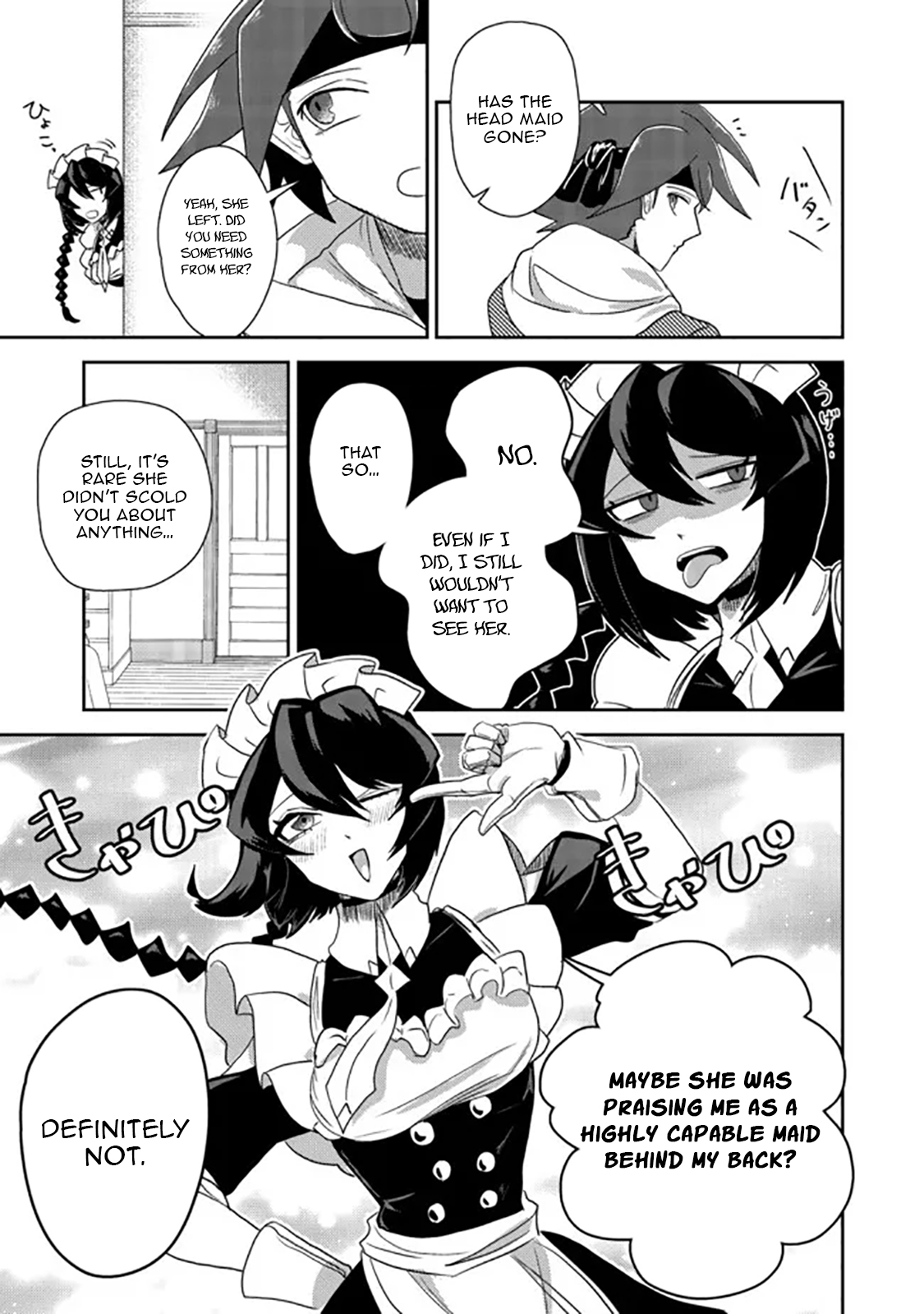 Another Frontier Online Seisankei ~Skill wo Kiwametara Cheat na NPC wo Yatoeru You ni Narimashita~ – Chapter 14 – Page 20