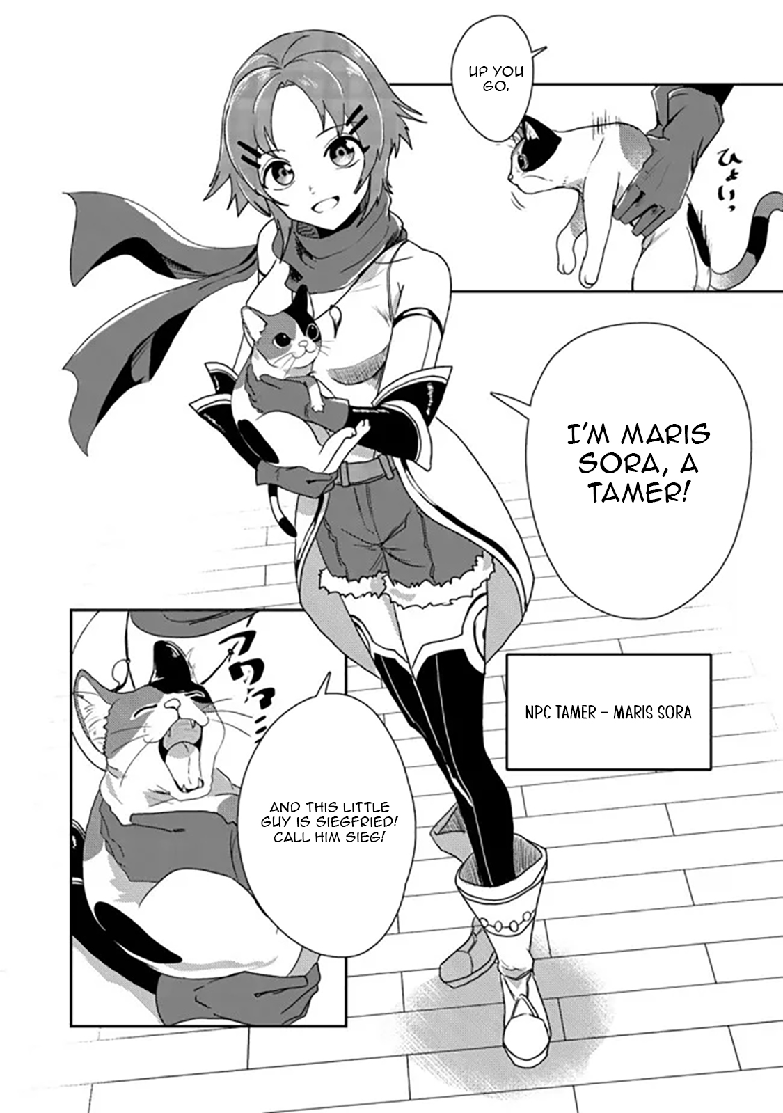 Another Frontier Online Seisankei ~Skill wo Kiwametara Cheat na NPC wo Yatoeru You ni Narimashita~ – Chapter 14 – Page 23