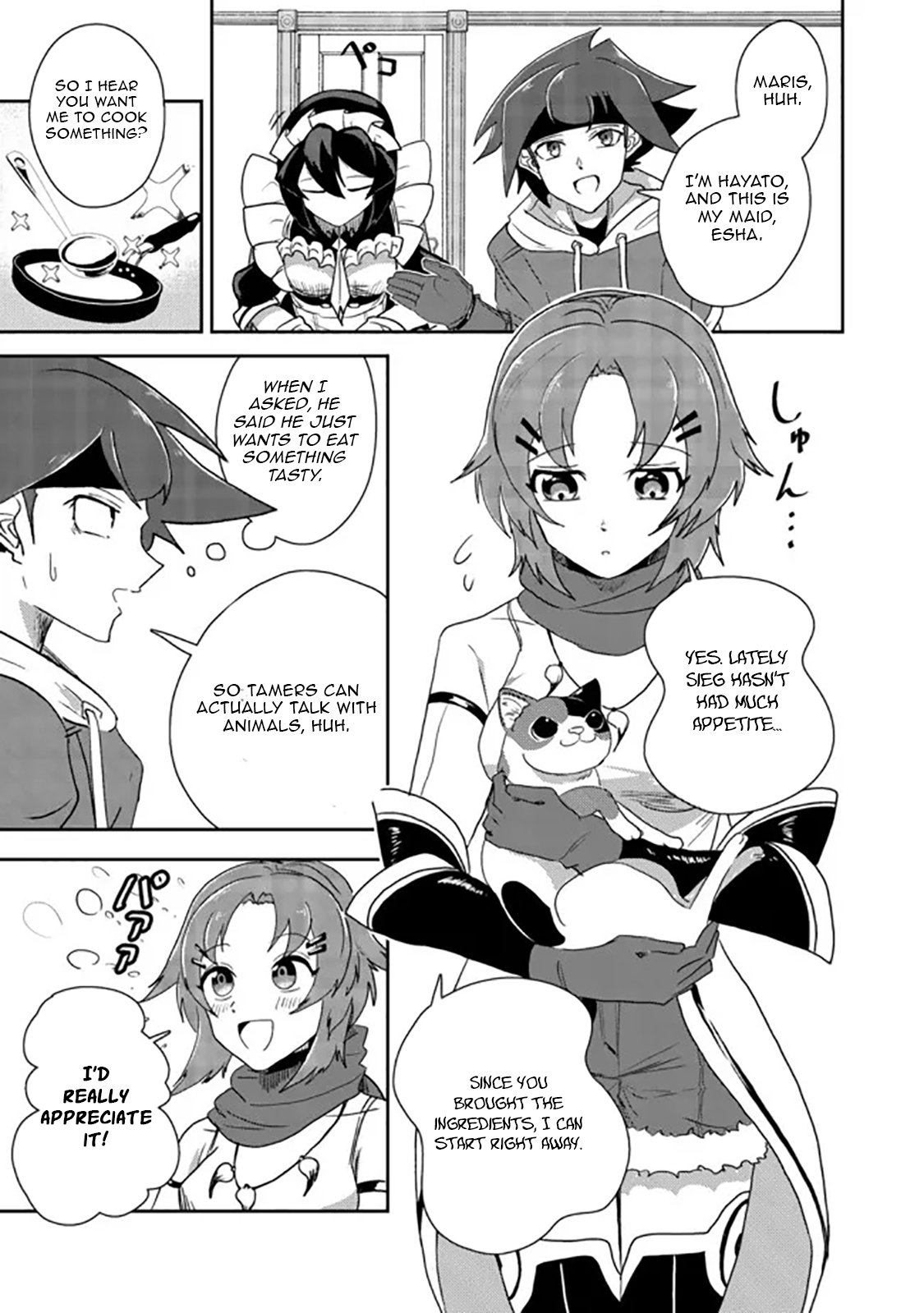 Another Frontier Online Seisankei ~Skill wo Kiwametara Cheat na NPC wo Yatoeru You ni Narimashita~ – Chapter 14 – Page 24