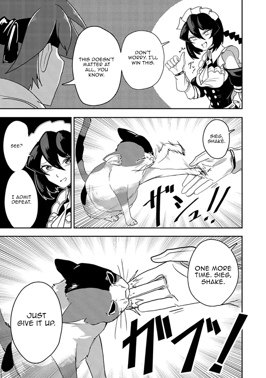 Another Frontier Online Seisankei ~Skill wo Kiwametara Cheat na NPC wo Yatoeru You ni Narimashita~ – Chapter 14 – Page 26