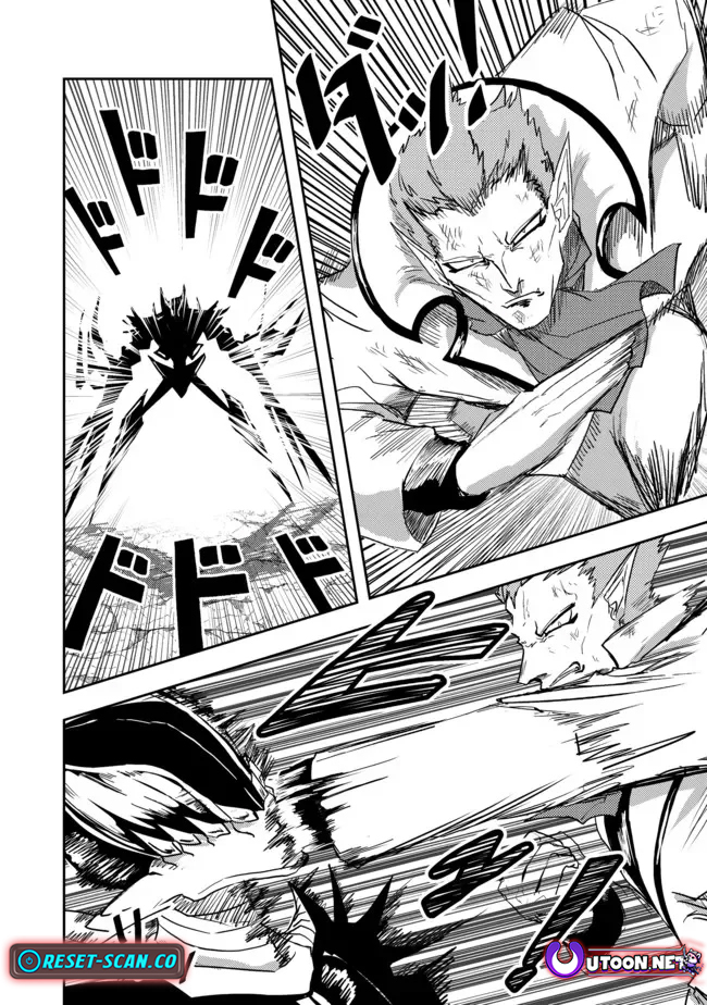 Another Frontier Online Seisankei ~Skill wo Kiwametara Cheat na NPC wo Yatoeru You ni Narimashita~ – Chapter 12 – Page 2