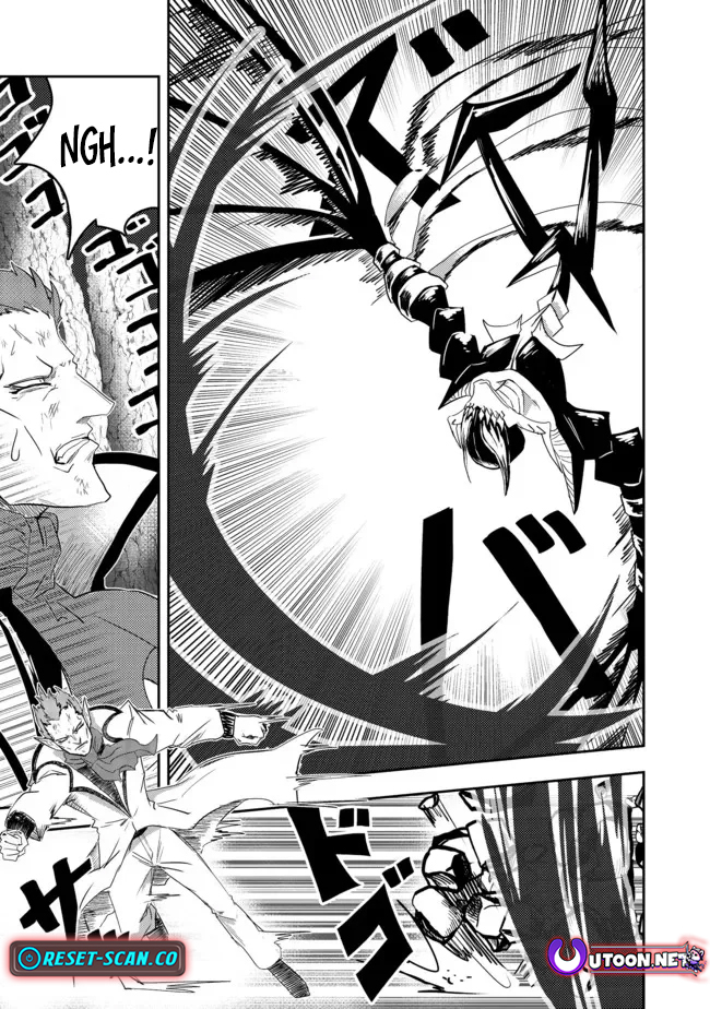 Another Frontier Online Seisankei ~Skill wo Kiwametara Cheat na NPC wo Yatoeru You ni Narimashita~ – Chapter 12 – Page 5