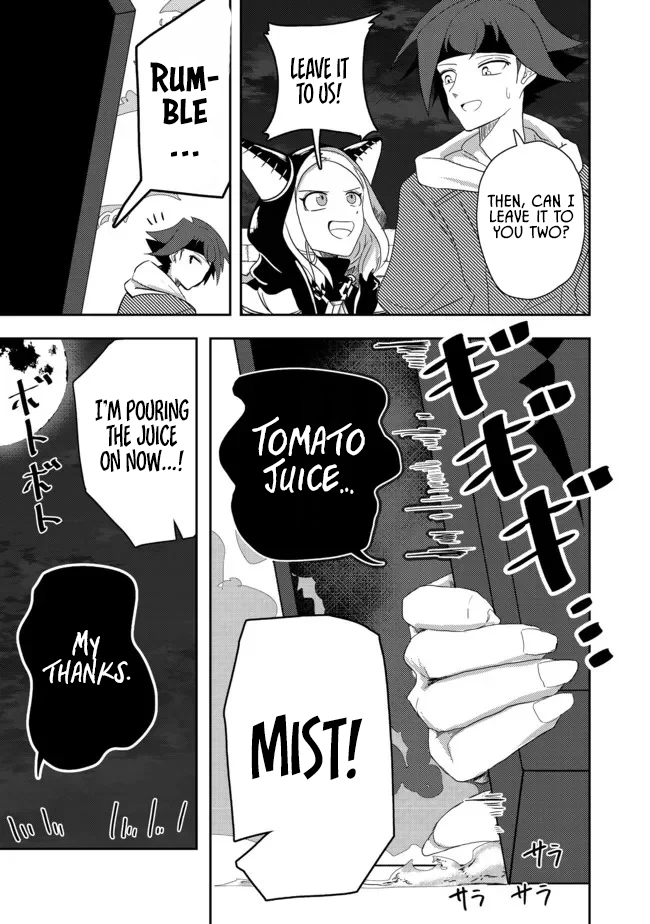 Another Frontier Online Seisankei ~Skill wo Kiwametara Cheat na NPC wo Yatoeru You ni Narimashita~ – Chapter 12 – Page 9