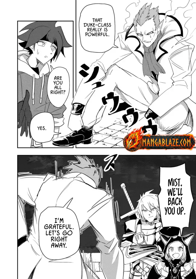 Another Frontier Online Seisankei ~Skill wo Kiwametara Cheat na NPC wo Yatoeru You ni Narimashita~ – Chapter 12 – Page 10