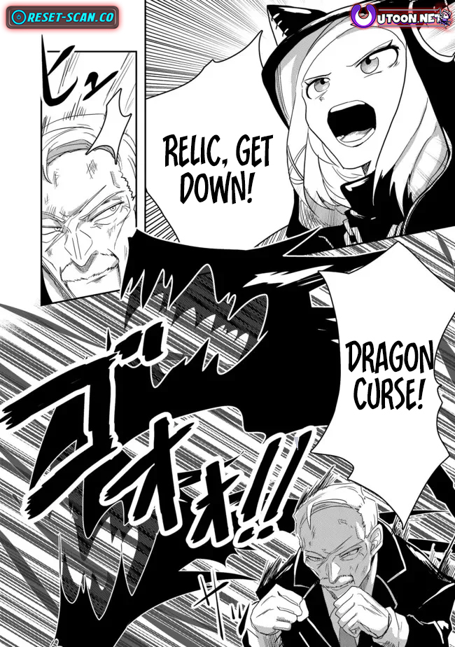 Another Frontier Online Seisankei ~Skill wo Kiwametara Cheat na NPC wo Yatoeru You ni Narimashita~ – Chapter 12 – Page 14