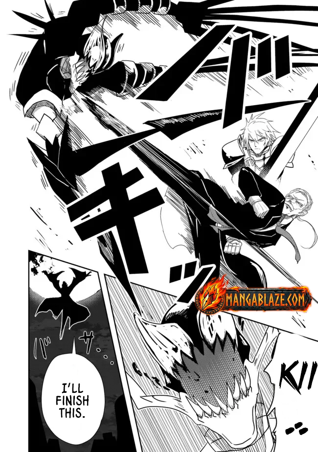 Another Frontier Online Seisankei ~Skill wo Kiwametara Cheat na NPC wo Yatoeru You ni Narimashita~ – Chapter 12 – Page 18