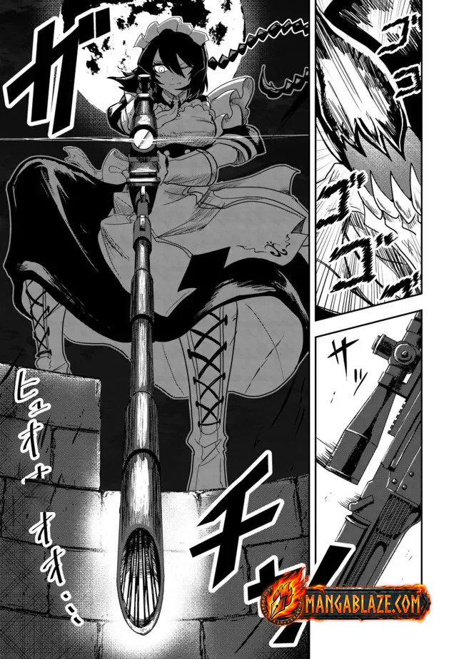 Another Frontier Online Seisankei ~Skill wo Kiwametara Cheat na NPC wo Yatoeru You ni Narimashita~ – Chapter 12 – Page 21